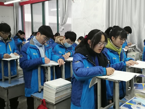 早读20210113073745.jpg