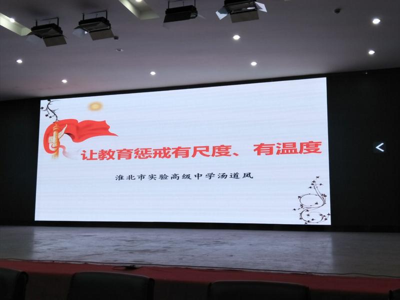 QQ图片20210116084141_爱奇艺.jpg
