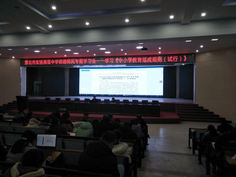 QQ图片20210116084056_爱奇艺.jpg