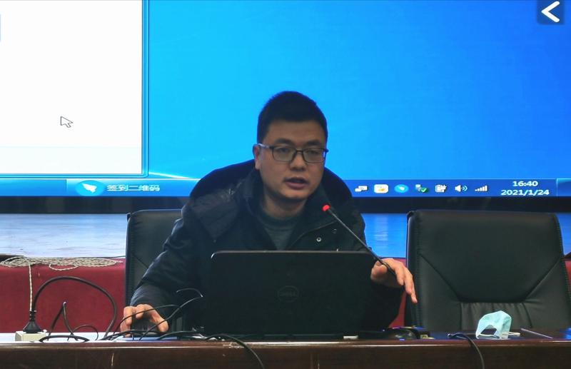 QQ图片20210124172634_爱奇艺.jpg
