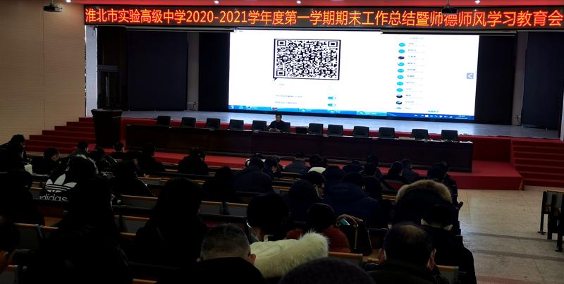 QQ图片20210124172630_爱奇艺.jpg
