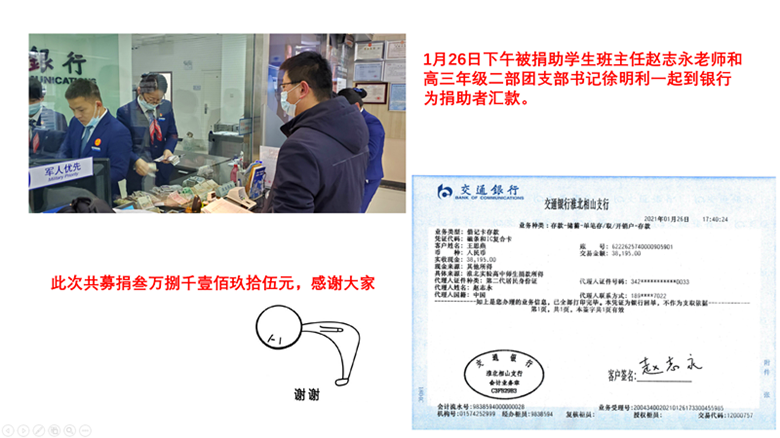二.png
