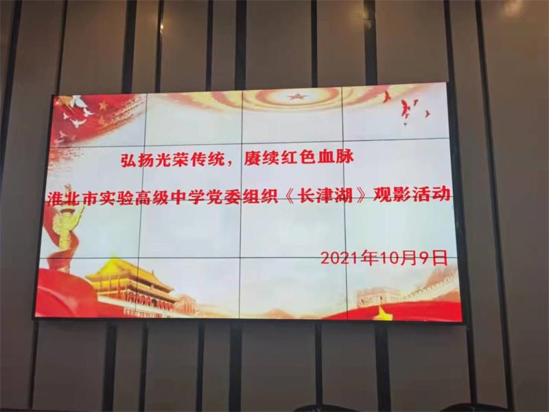 QQ图片20211010164018.jpg