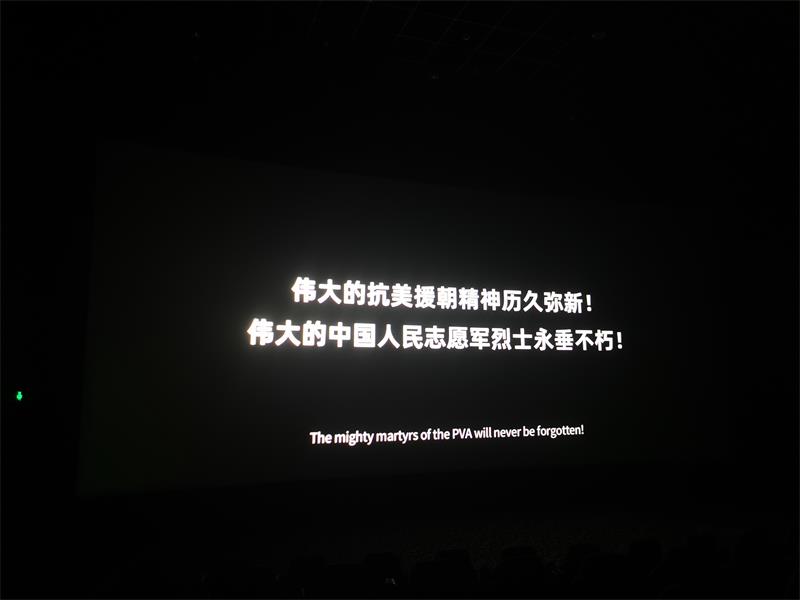 QQ图片20211010170905.jpg