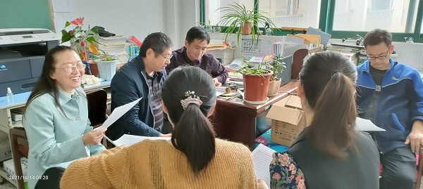 QQ图片20211015201858.jpg