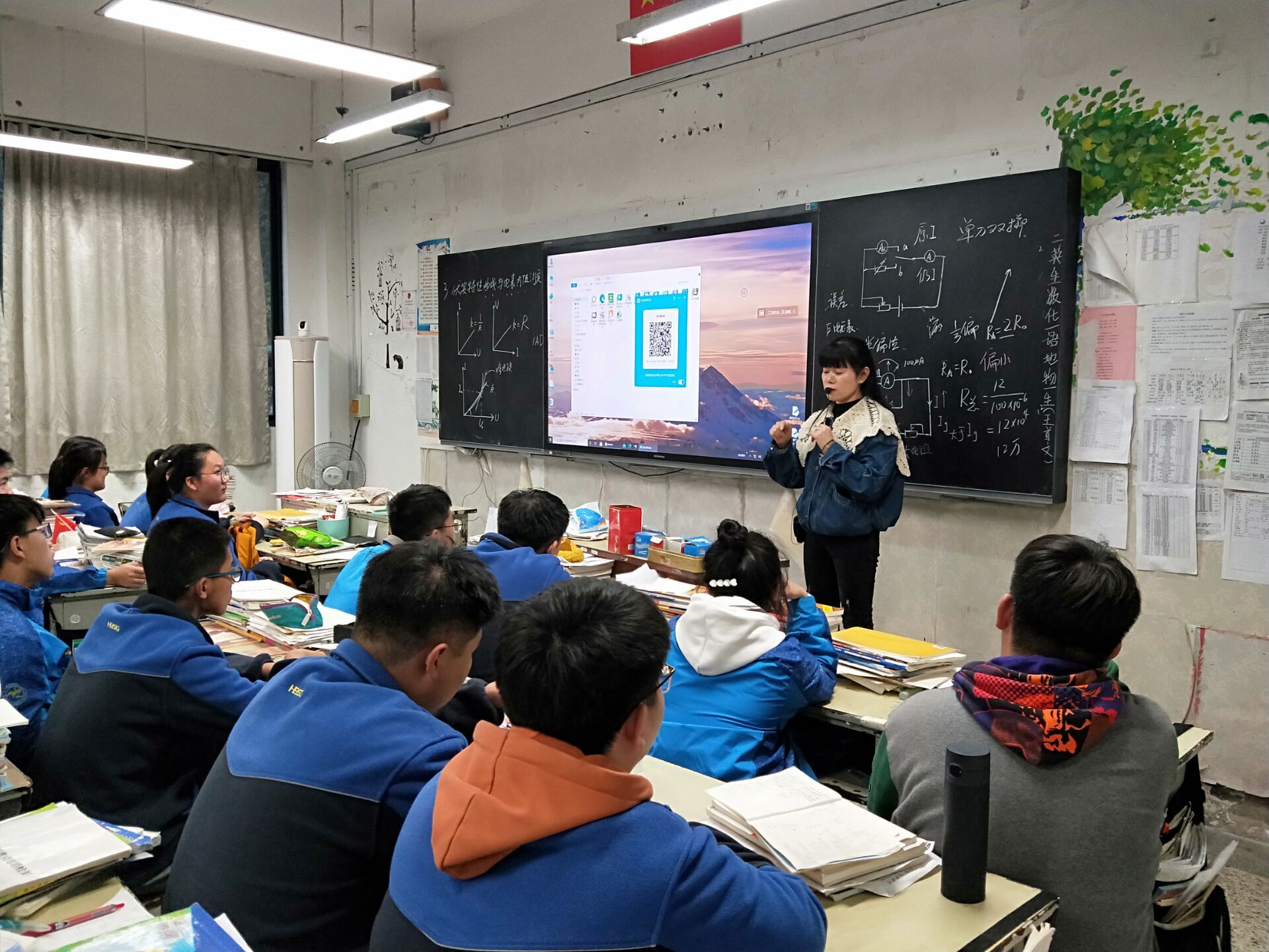 QQ图片20211019211857.jpg