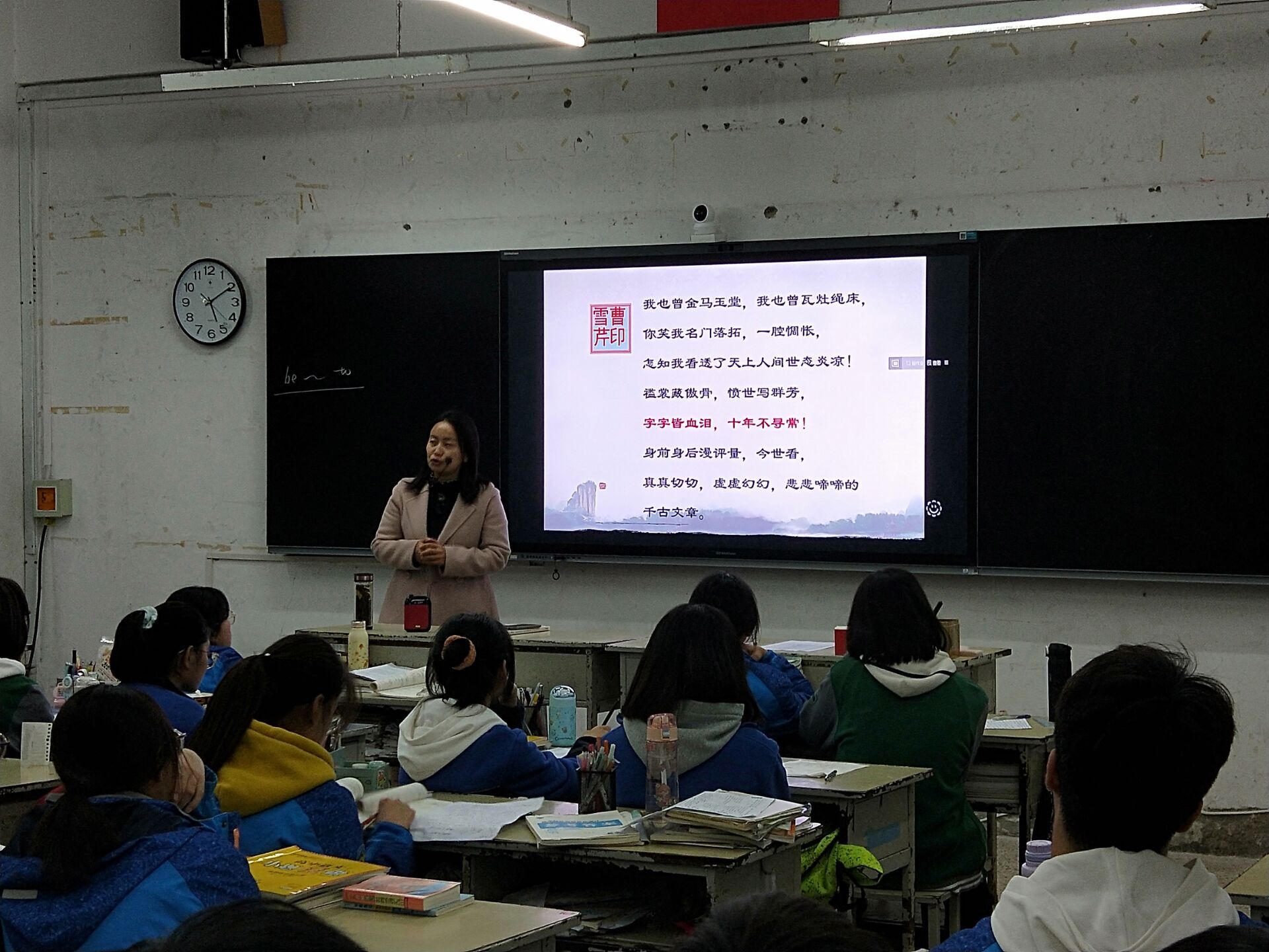 QQ图片20211019211906.jpg