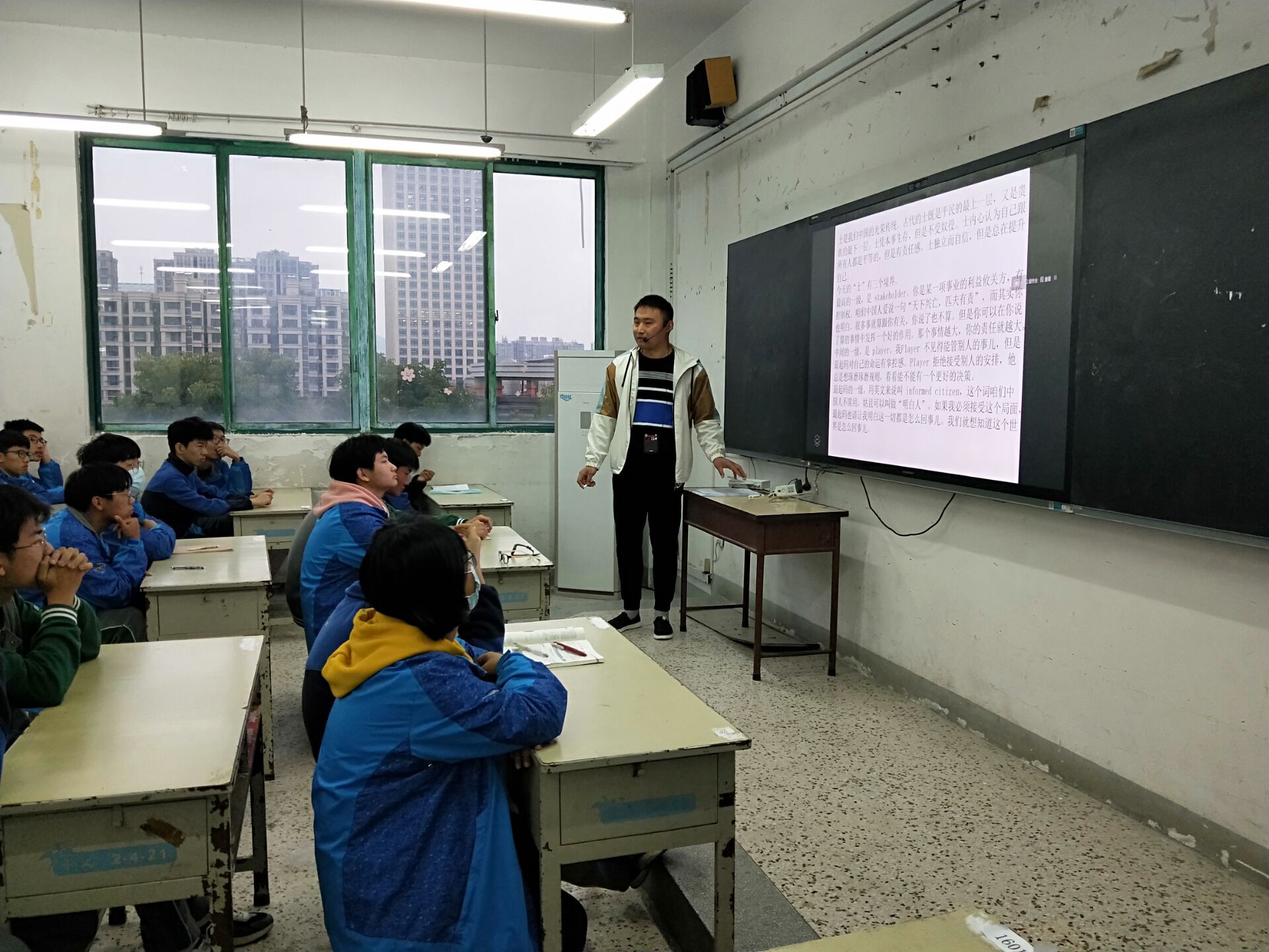 QQ图片20211019211932.jpg