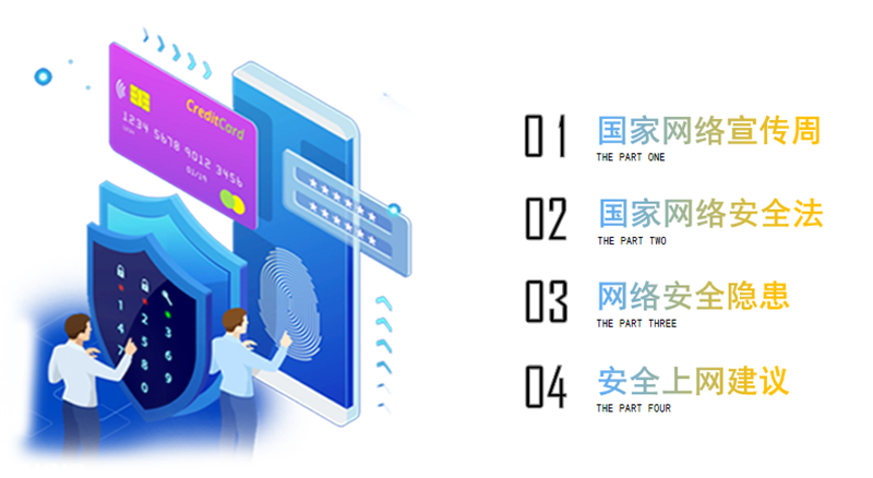 图片4.png