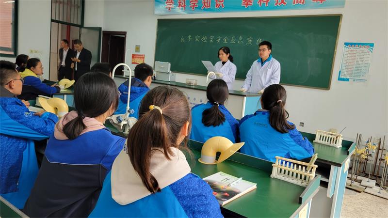 QQ图片20211024092713.jpg