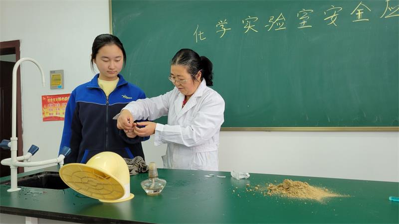 QQ图片20211024092758.jpg