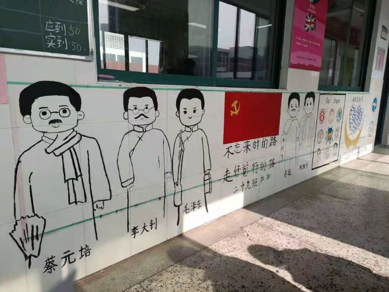 走廊文化2.jpg