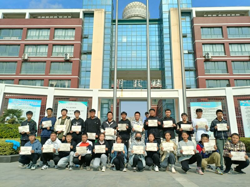 QQ图片20211026205218.jpg