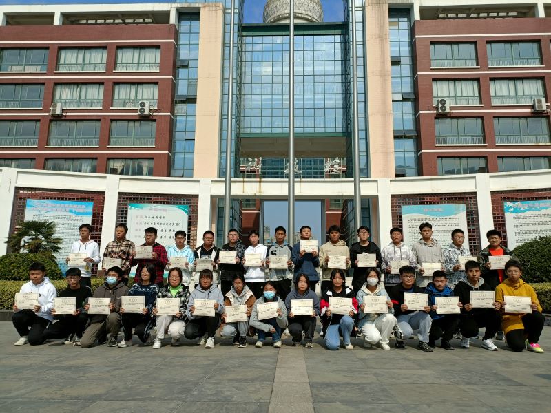 QQ图片20211026205226.jpg
