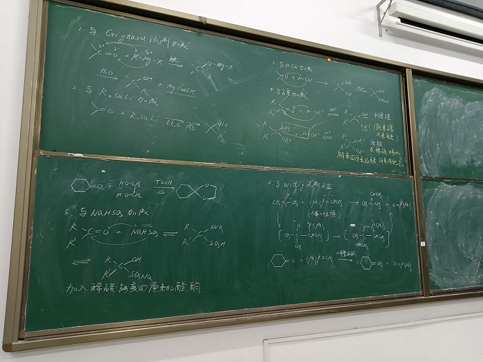 化学奥赛20211005154601.jpg