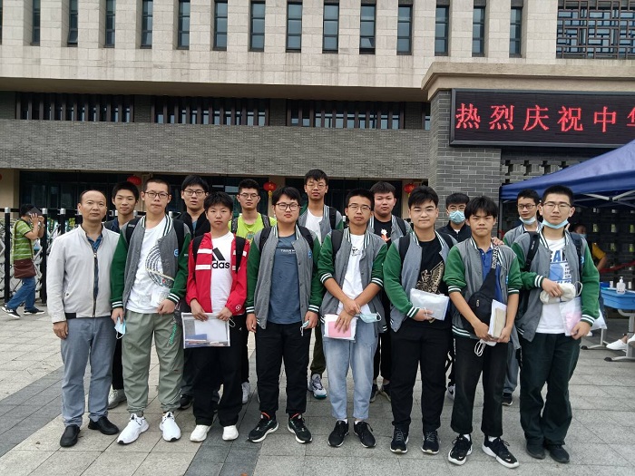 化学奥赛20210923073125.jpg