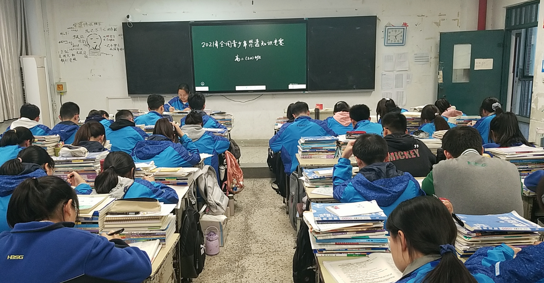QQ图片20211102071911.jpg