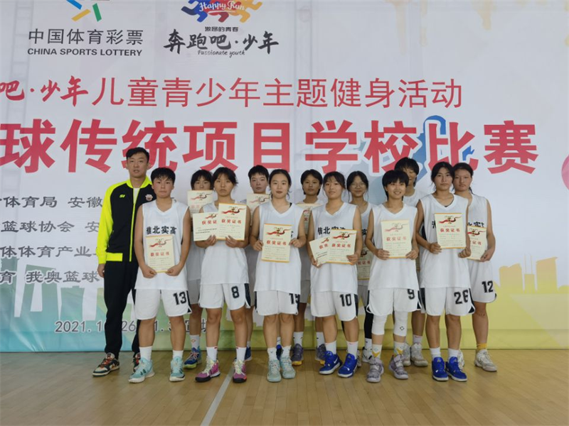 图片21.png