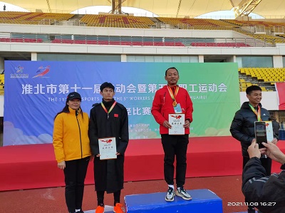 QQ图片20211116220455.jpg