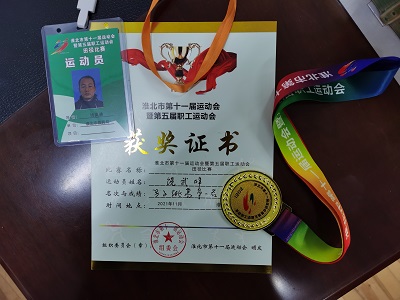 QQ图片20211116220501.jpg