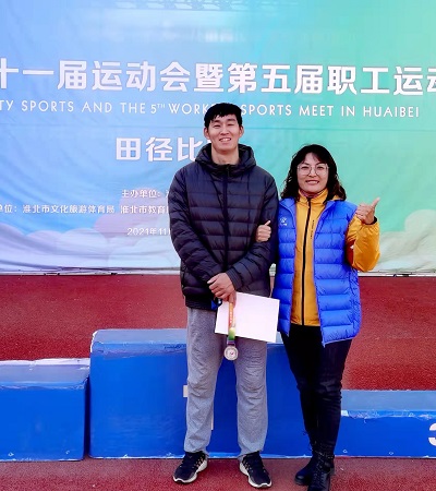 QQ图片20211116220510.jpg