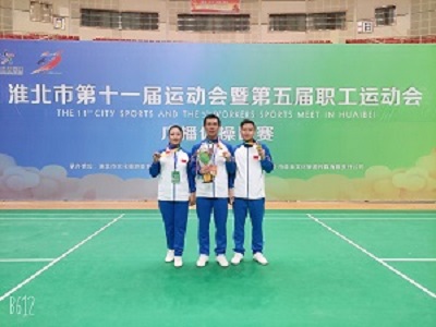 QQ图片20211116220450.jpg