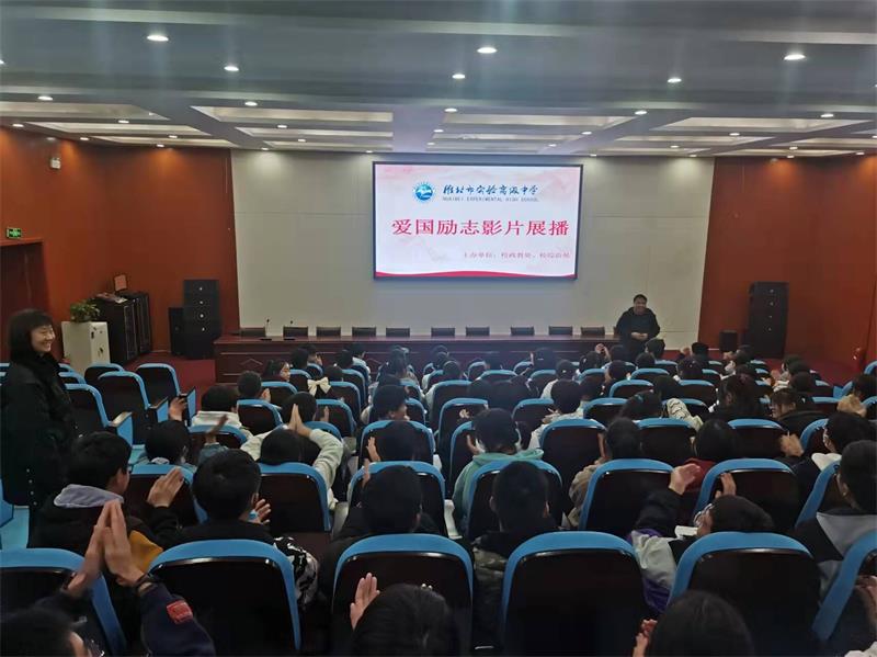 QQ图片20211121151629.jpg