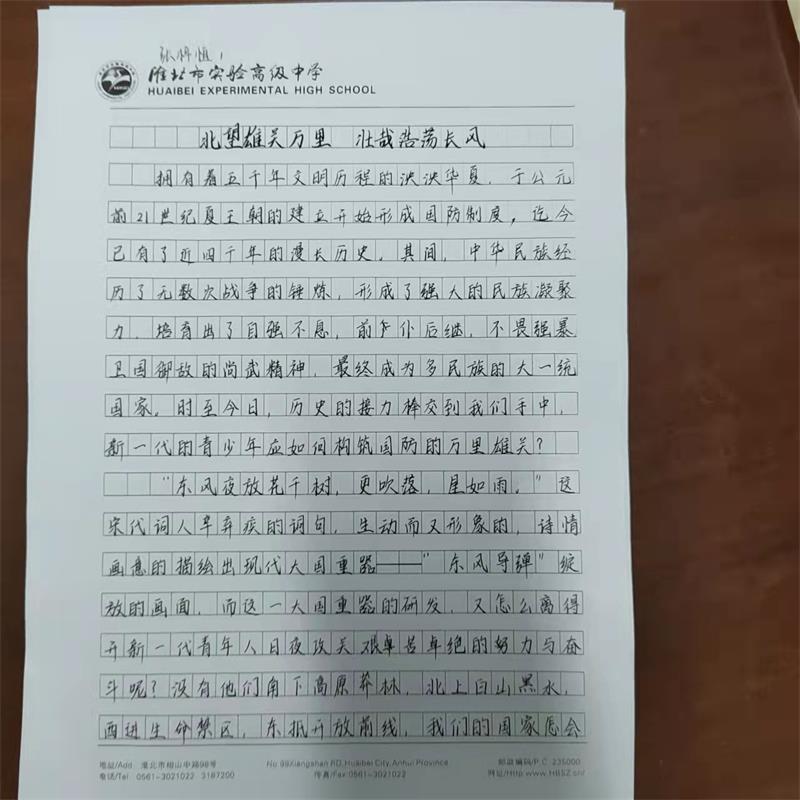 b2defaec24983efcd7bad412dfadb1d.jpg