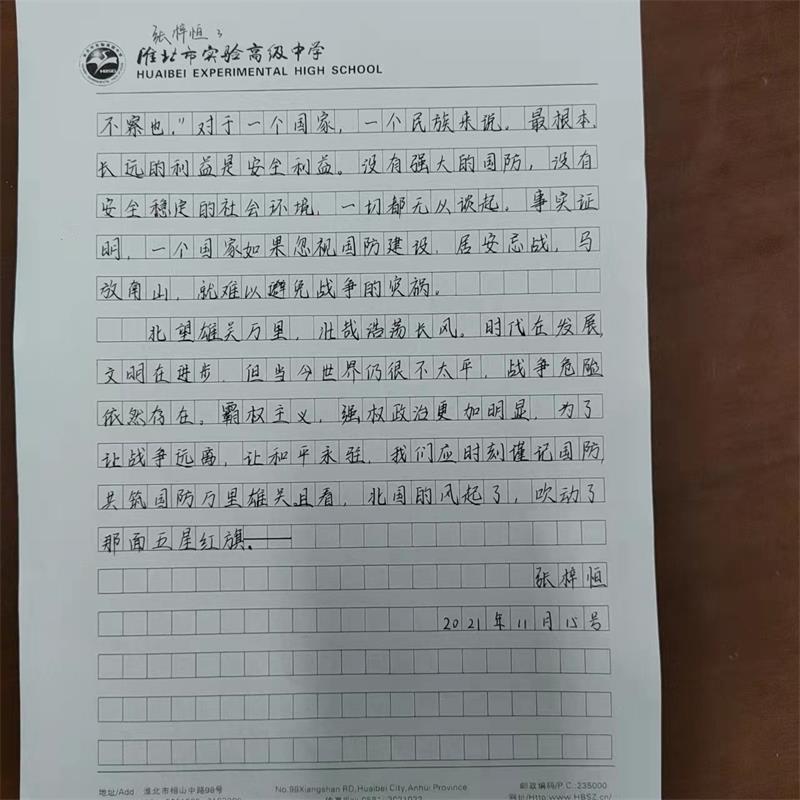 b5894fbb6aaedf99fdce37c2ad06619.jpg