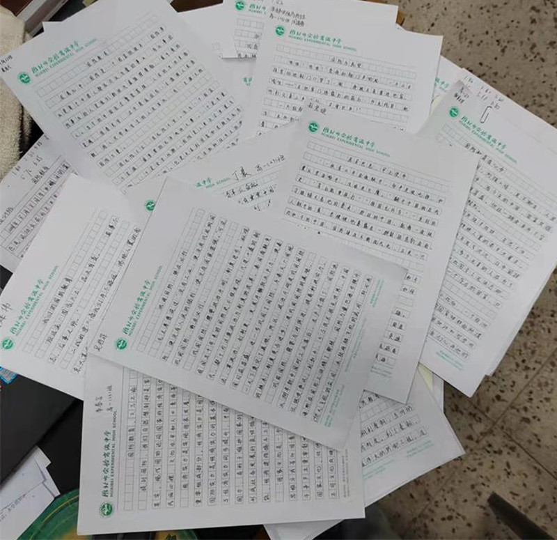 6d26d3046ea90c5891f435d6c1ce0ce_副本.jpg