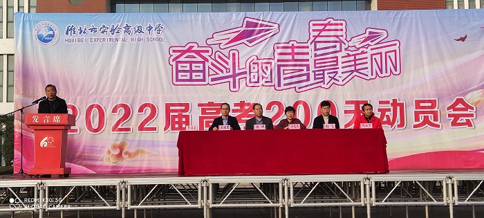 奋1637200253580.jpg