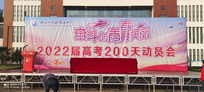 奋1637200253702.jpg