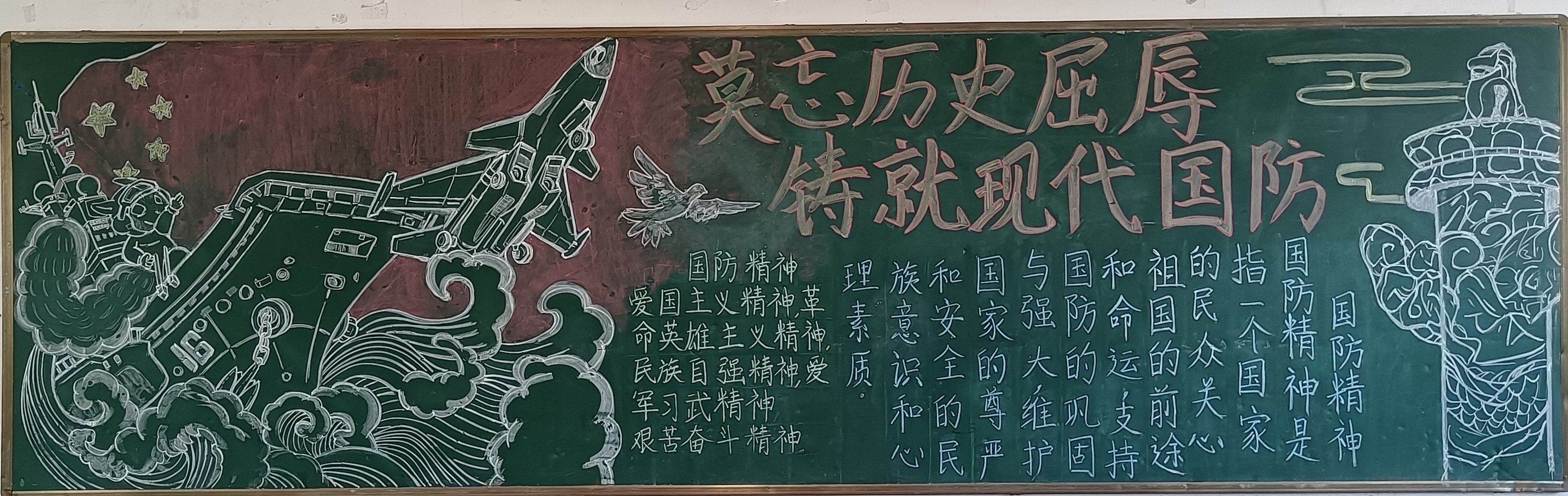 二等奖：高二22班.jpg