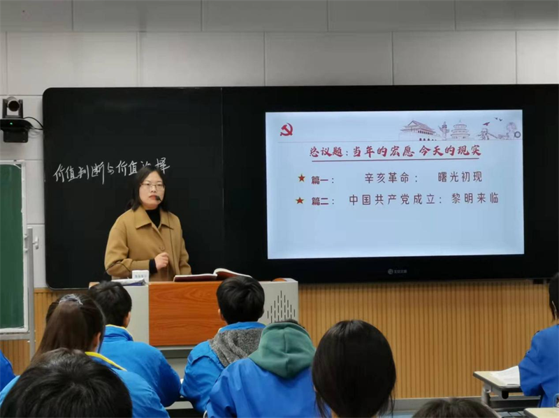 图片5.png
