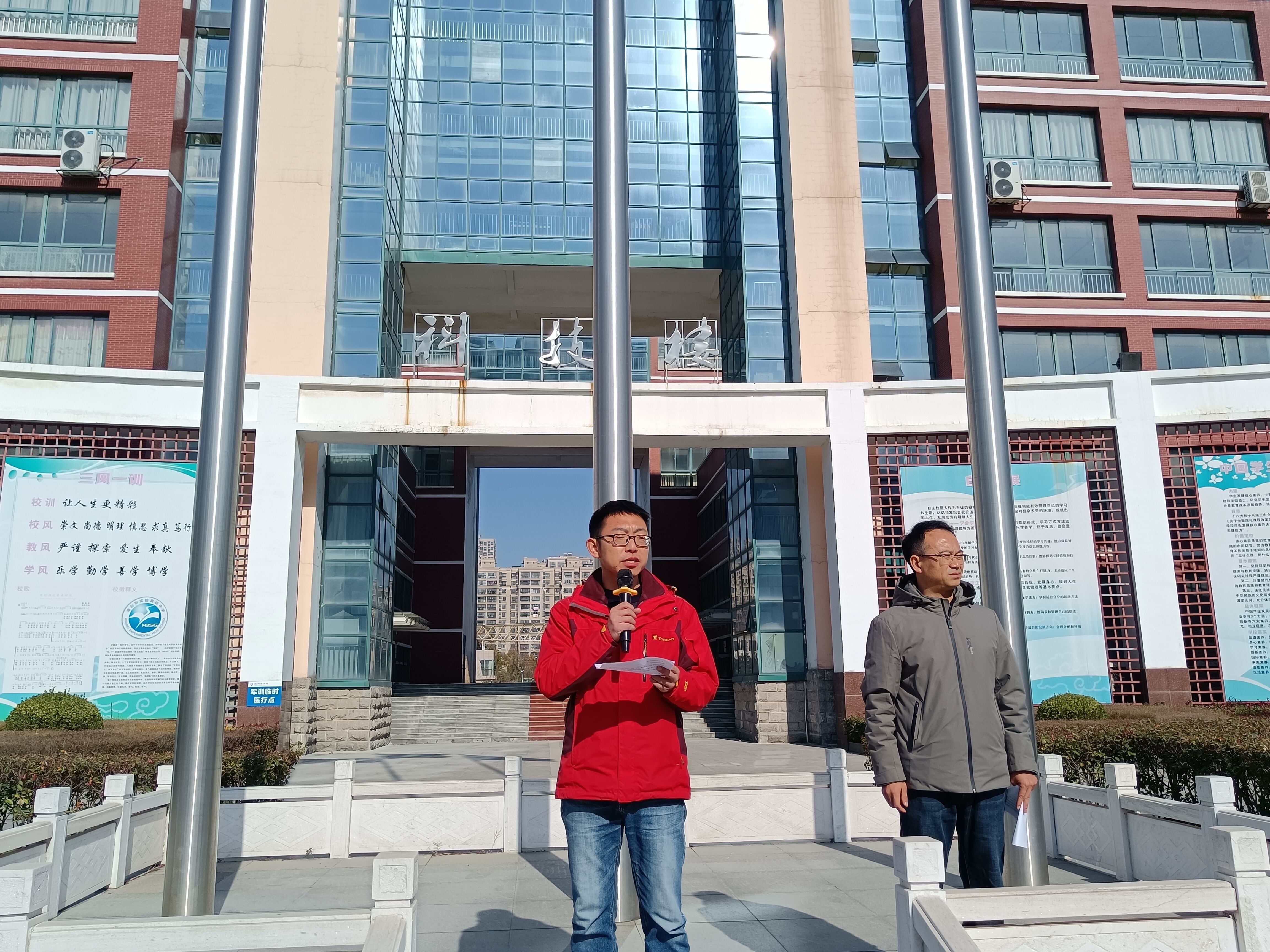 QQ图片20211124152552.jpg
