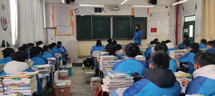 辅导1637676641674.jpg