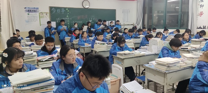 辅导1637636028764.jpg