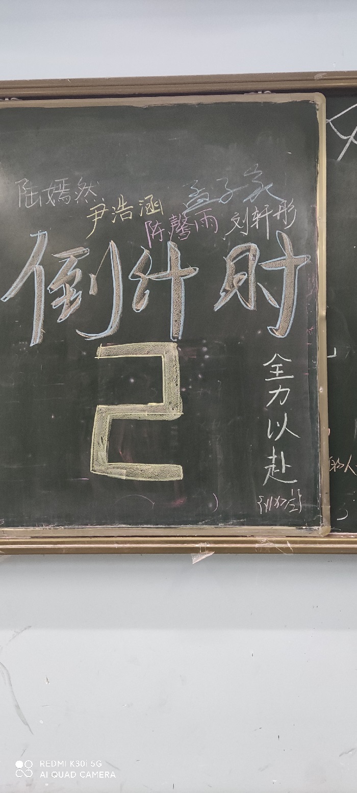 1637885293989 - 副本.jpg