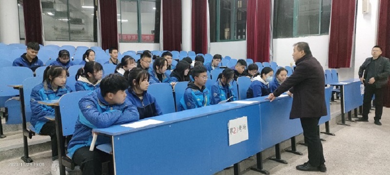 图片20211201085339.jpg
