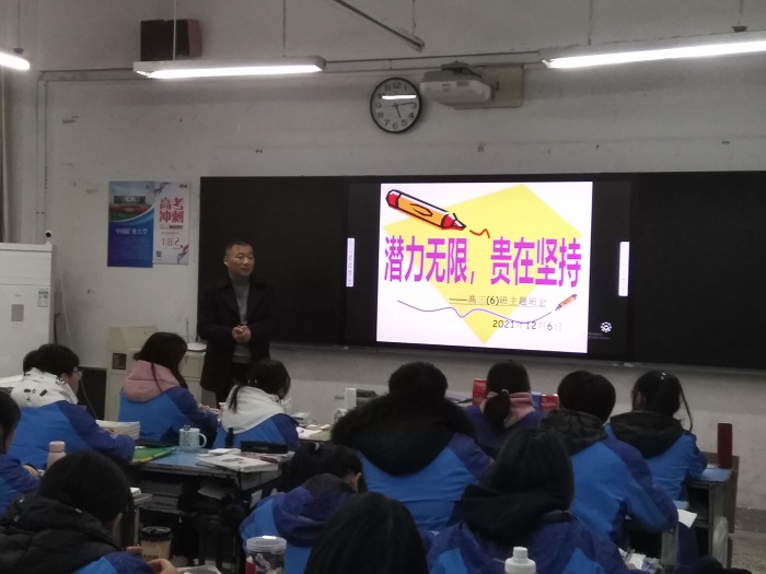 图片20211206185827.jpg