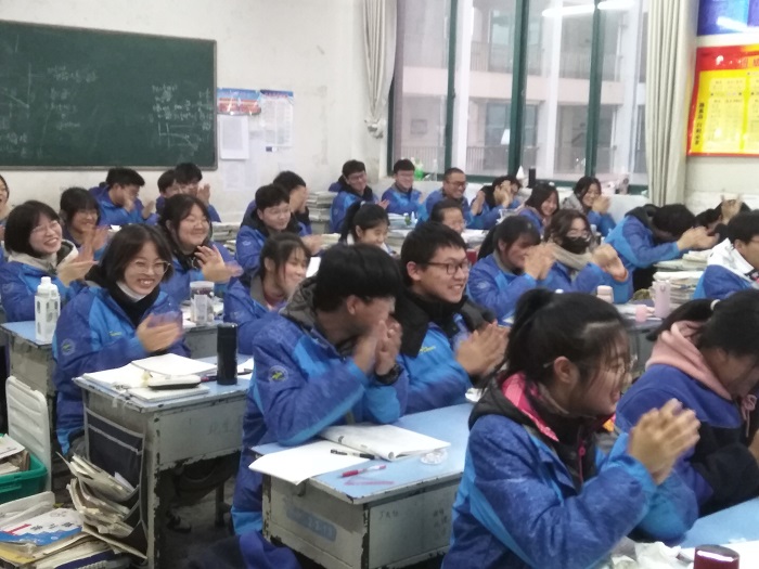 图片20211206185934.jpg