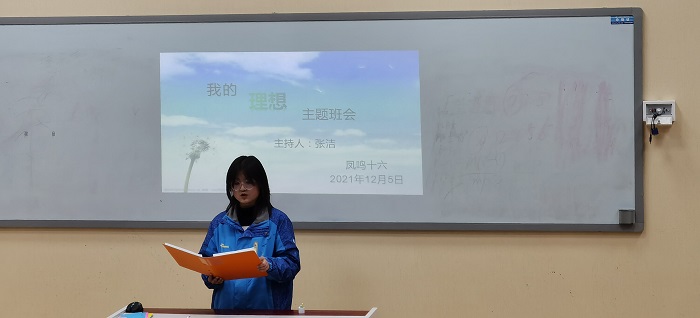 QQ图片20211206192823.jpg