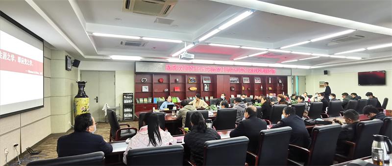 微信图片_20211206102158.jpg
