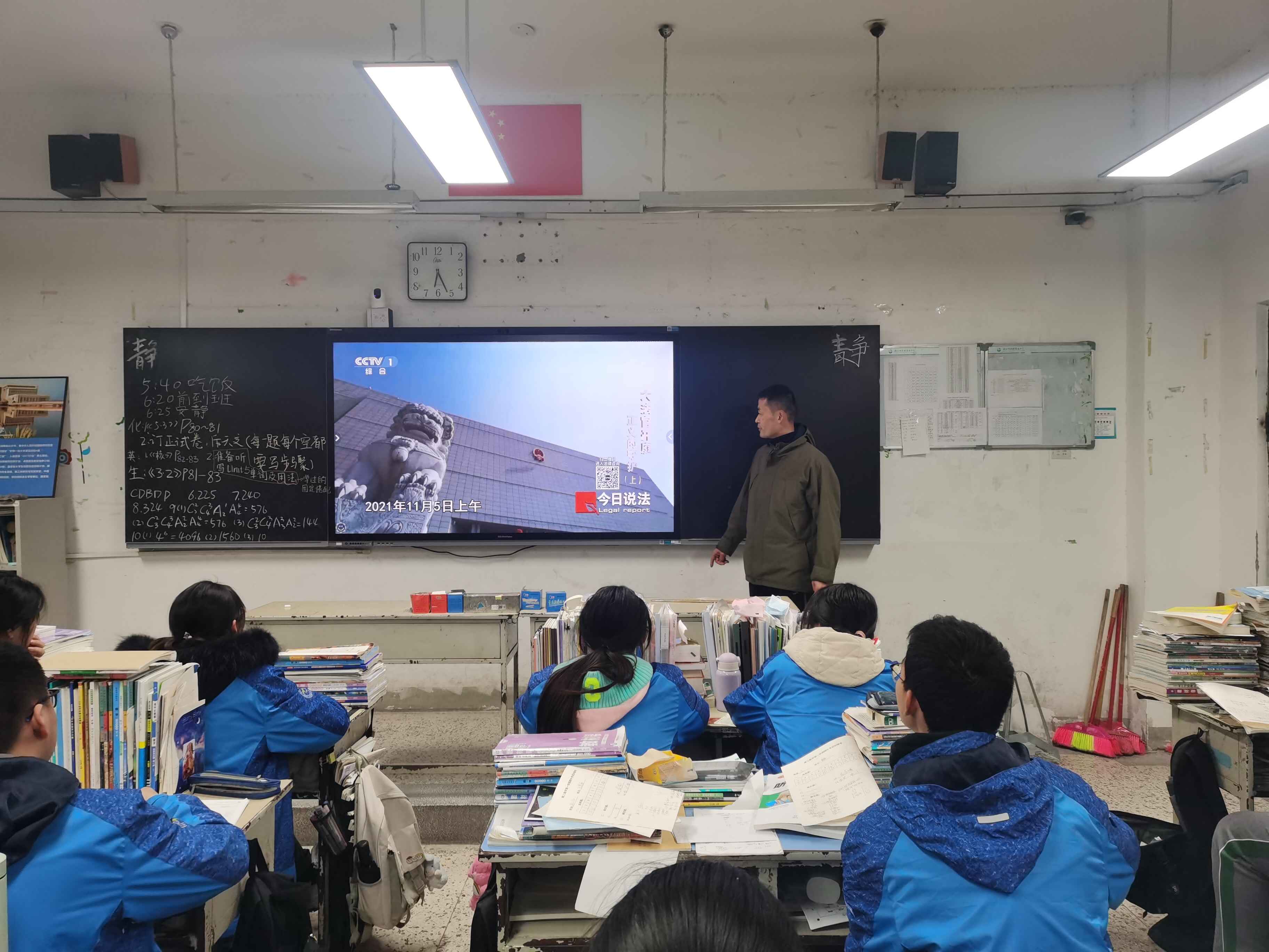 QQ图片20211208151606.jpg
