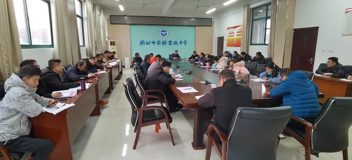 QQ图片20211214180724.jpg