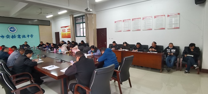 QQ图片20211214180711.jpg