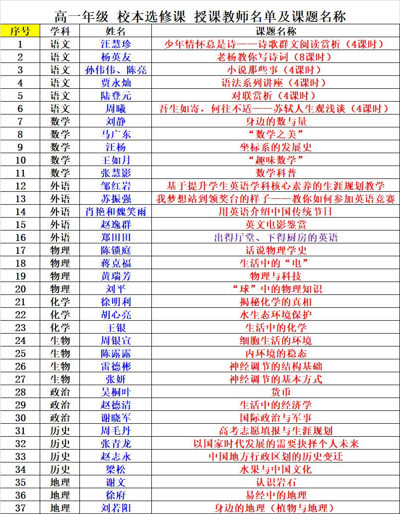 图片40.png
