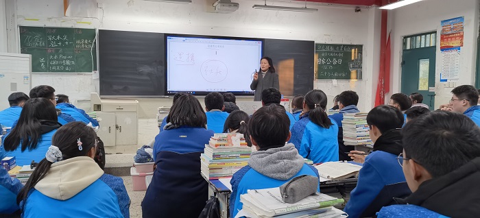 QQ图片20211216144345.jpg