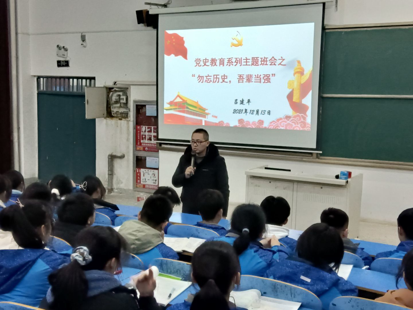 QQ图片20211216164123 - 副本.jpg