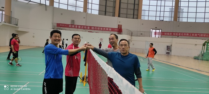 羽1639649133522.jpg
